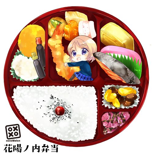 1girl, :d, black_legwear, blazer, brown_hair, circle_name, cover, cover_page