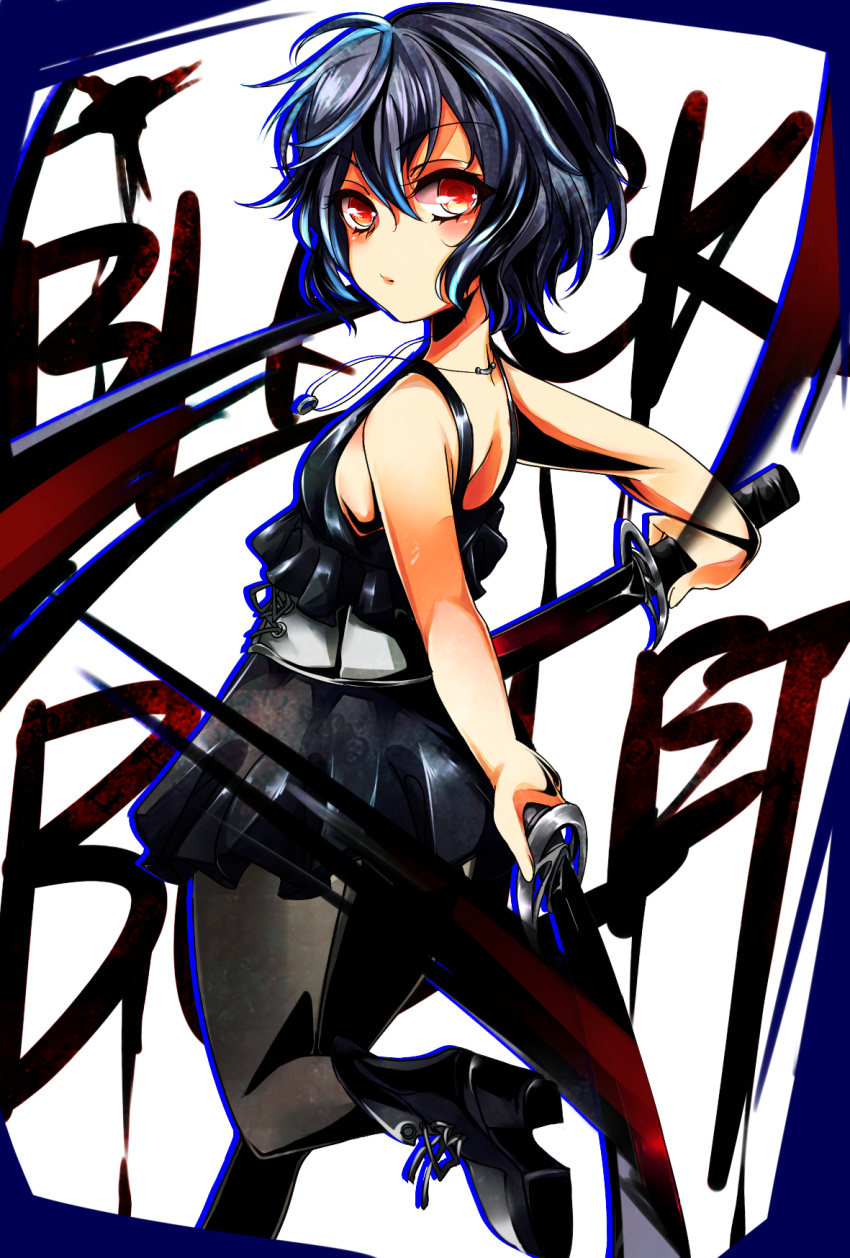 1girl, agetama, bare_arms, bare_shoulders, black_boots, black_bullet, black_dress, black_hair