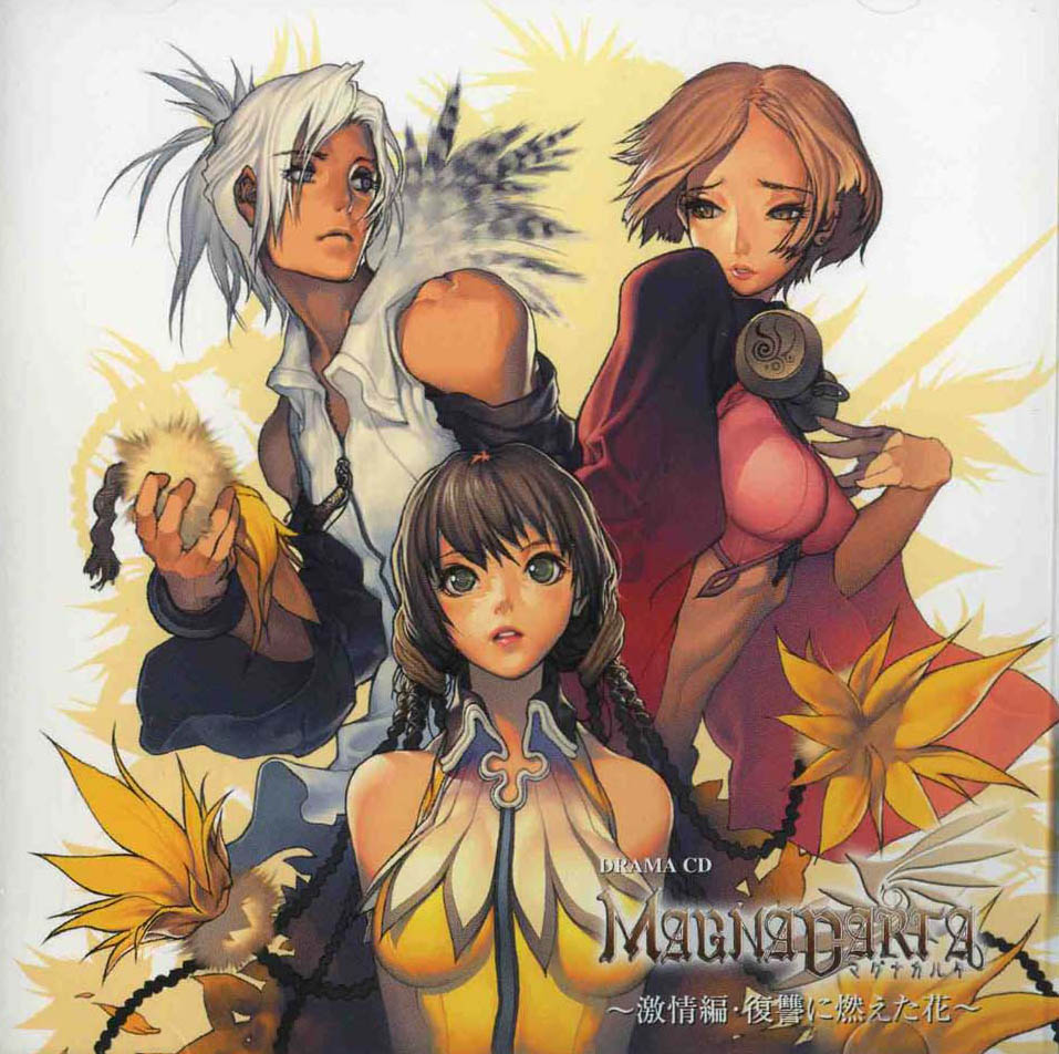 brown_hair, calintz, hyung_tae_kim, jpeg_artifacts, long_hair, magna_carta, magna_carta_crimson_stigmata, reith, serina, short_hair, white_hair