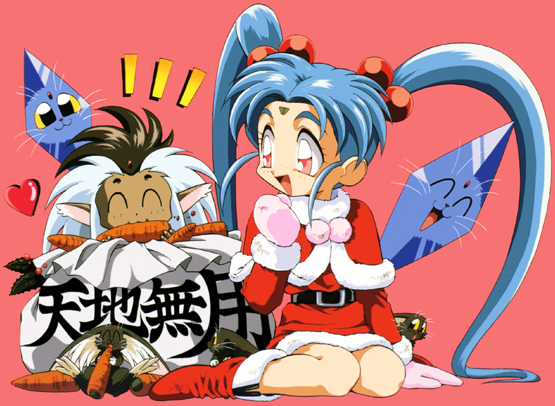 kajishima_masaki, masaki_sasami_jurai, ryou-ouki, tagme, tenchi_muyou!