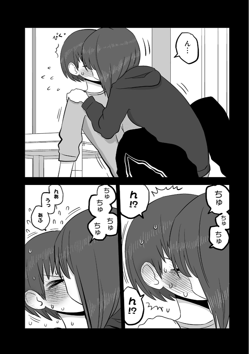 2girls, blush, comic, flying_sweatdrops, greyscale, highres, incest, kiss