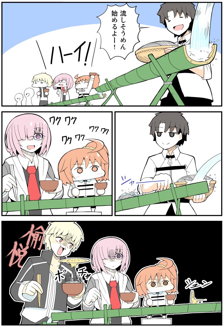 2boys, 2girls, ahoge, bamboo, black_hair, blonde_hair, bowl, chopsticks