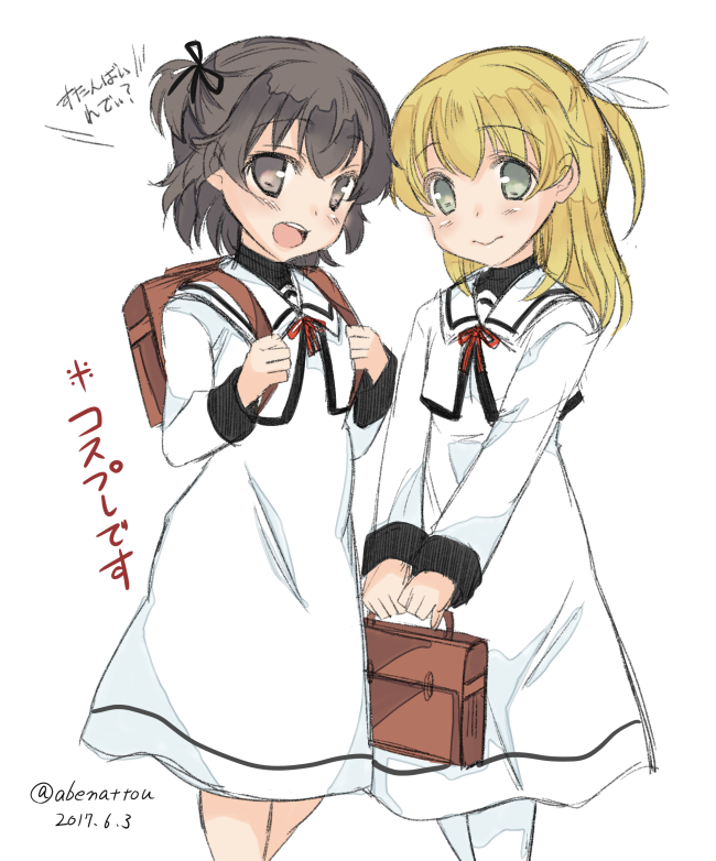 2girls, abenattou, alternate_costume, bag, bangs, black_ribbon, black_skirt, blonde_hair