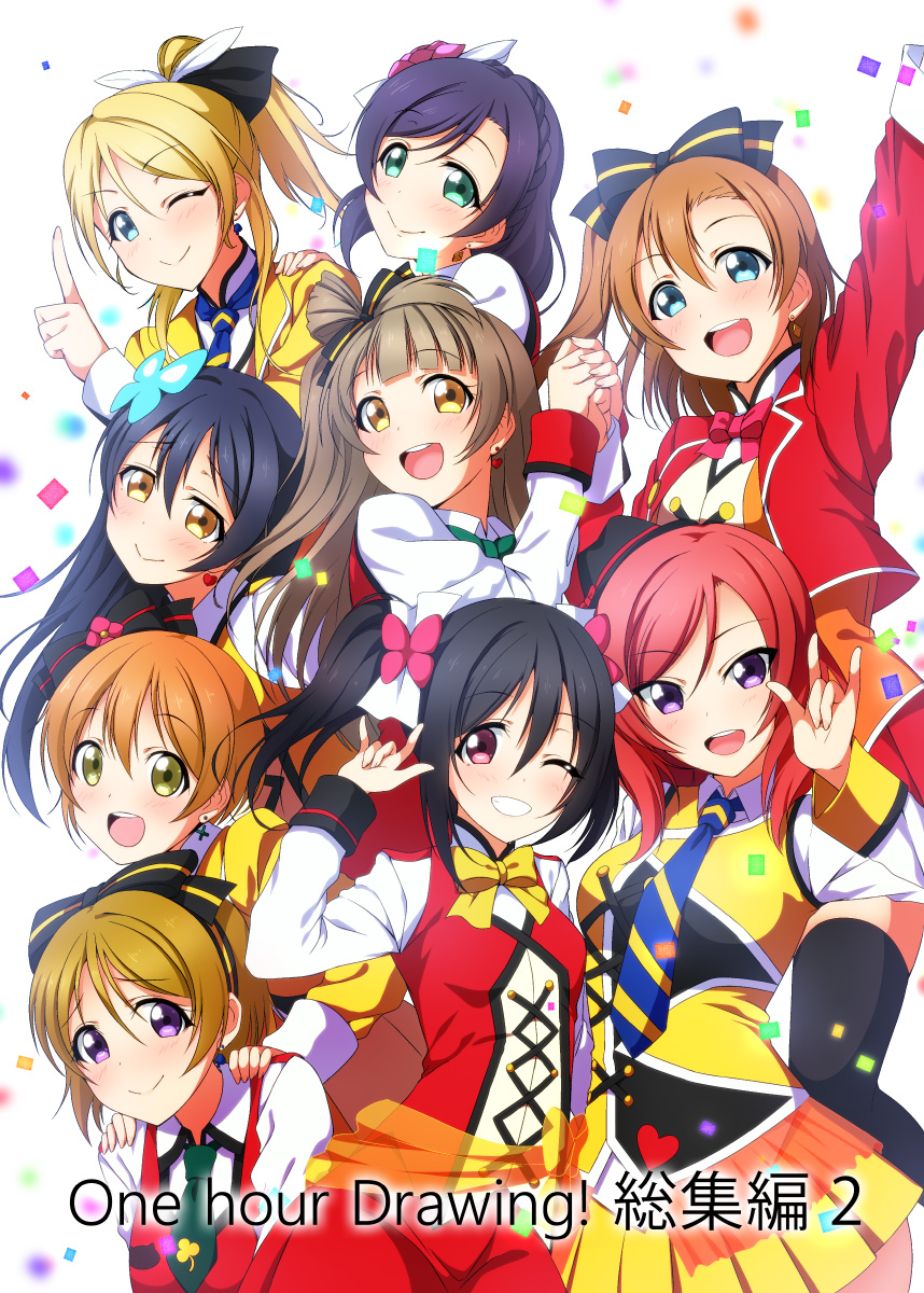 6+girls, :d, ;), ;d, aqua_eyes, ayase_eli, black_bow, black_hair, black_hat, blue_necktie, blush, bow, bowtie, brown_eyes, brown_hair, earrings, eyebrows_visible_through_hair, green_bow, green_bowtie, green_eyes, green_necktie, grin, hair_between_eyes, hair_bow, hand_on_another's_shoulder, hands_on_another's_shoulders, hat, high_ponytail, highres, hoshizora_rin, index_finger_raised, jacket, jewelry, koizumi_hanayo, kousaka_honoka, long_hair, love_live!, love_live!_school_idol_project, minami_kotori, mini_hat, miniskirt, multiple_girls, necktie, nishikino_maki, one_eye_closed, open_clothes, open_jacket, open_mouth, pleated_skirt, red_bow, red_bowtie, red_jacket, redhead, ribbon, shirt, short_hair, short_necktie, side_ponytail, simple_background, skirt, smile, sonoda_umi, striped, striped_bow, sunny_day_song, thigh-highs, toujou_nozomi, violet_eyes, white_background, white_ribbon, white_shirt, yazawa_nico, yellow_bow, yellow_bowtie, yellow_eyes, yellow_skirt, yu-ta