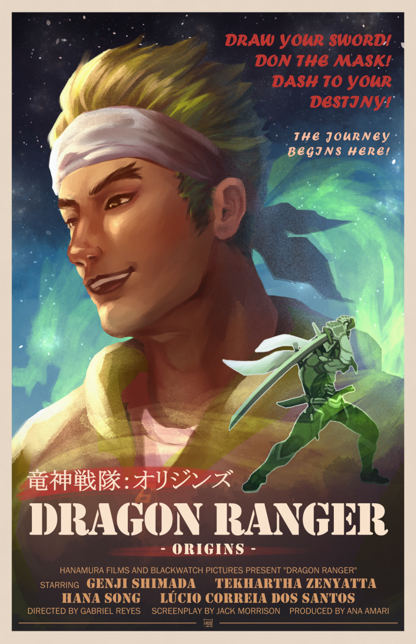 1boy, blonde_hair, cyborg, english, full_body, genji_(overwatch), headband, highres, holding, holding_weapon, kamen_rider, katana, overwatch, parody, portrait, poster, scarf, smile, sword, weapon, wystars