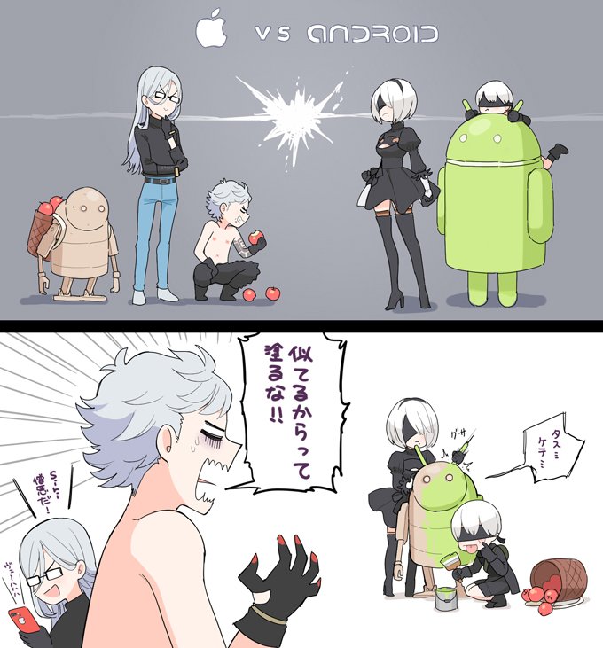 1girl, 3boys, adam_(nier_automata), android_(mascot), android_(os), angry, apple, apple_inc.