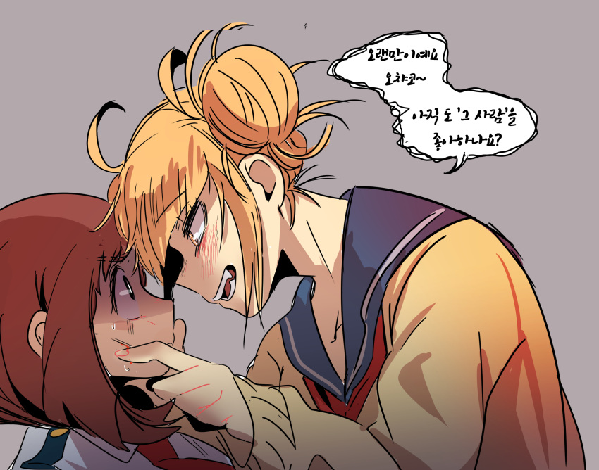 10s, 2girls, bin, blonde_hair, blush_stickers, boku_no_hero_academia, brown_hair, double_bun