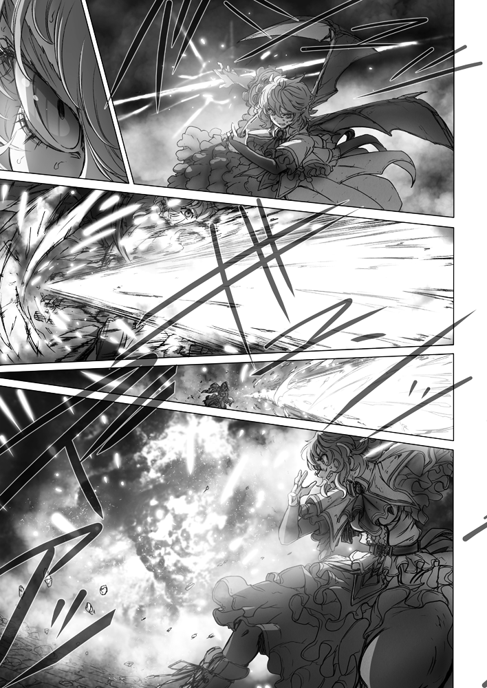 1girl, clenched_teeth, close-up, comic, dress, eyes, fire, graphite_(medium)
