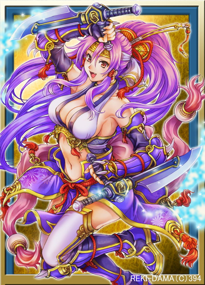 1girl, :d, arm_up, armor, armpits, bare_shoulders, black_gloves, blade