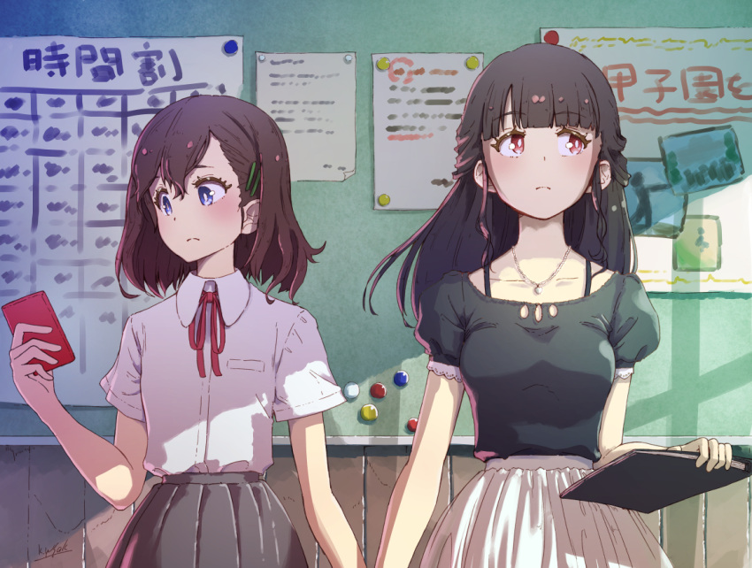 2girls, :(, :c, bangs, black_hair, black_shirt, blue_eyes, blush, breasts, brown_hair, bulletin_board, cellphone, classroom, collarbone, collared_shirt, commentary_request, cowboy_shot, day, female, flat_chest, frown, grey_skirt, hair_between_eyes, hair_ornament, hairclip, half_updo, hand_holding, hand_up, highres, indoors, jewelry, kagawa_yuusaku, long_hair, looking_at_phone, looking_away, looking_down, looking_to_the_side, looking_up, medium_breasts, multiple_girls, neck, necklace, notebook, original, phone, pleated_skirt, puffy_short_sleeves, puffy_sleeves, red_eyes, red_ribbon, ribbon, school, school_uniform, shade, shirt, short_hair, short_sleeves, side-by-side, side_glance, skirt, smartphone, standing, teacher, teacher_and_student, white_shirt, white_skirt, yuri
