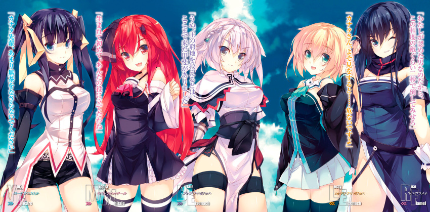 5girls, :d, ;), amami_mikihiro, black_bow, black_dress, black_hair, black_shorts