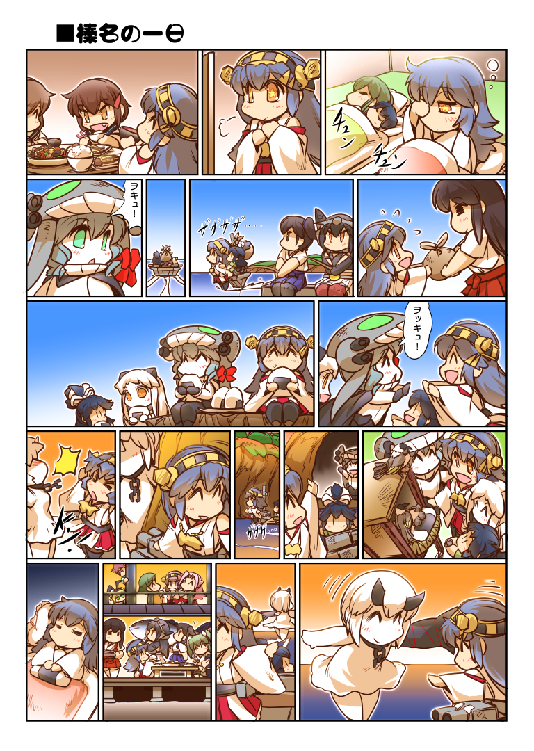 6+girls, ^_^, akagi_(kantai_collection), bird, black_hair, bowl, brown_hair, chibi