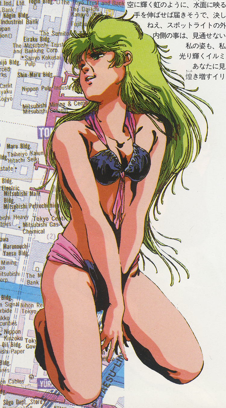 1girl, 80s, barefoot, between_legs, bikini, full_body, green_hair, hand_between_legs