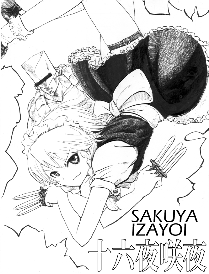 crossover, dokuromaru, hairband, izayoi_sakuya, jojo_no_kimyou_na_bouken, knife, monochrome, sarekoubemaru