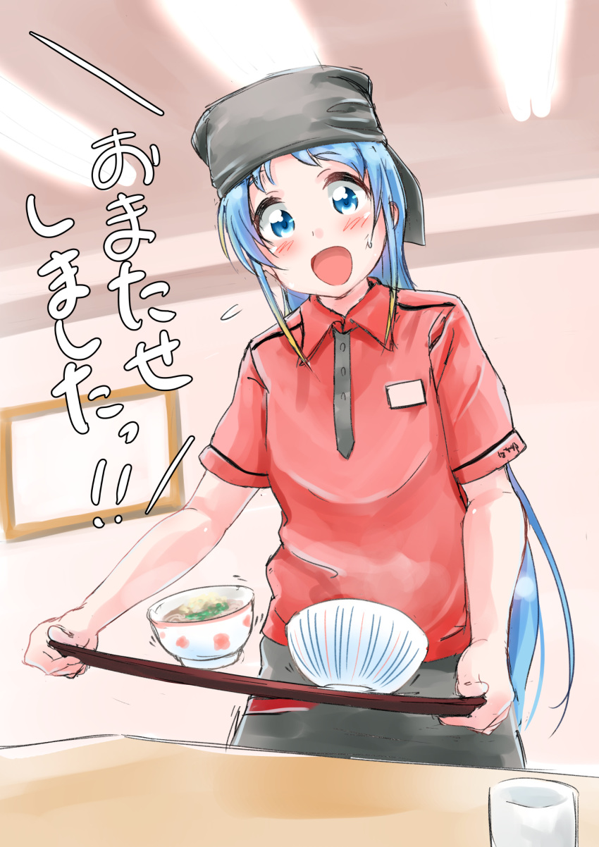1girl, alternate_costume, blue_eyes, blue_hair, bowl, counter, employee_uniform, hat