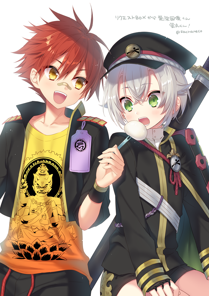 2boys, :d, ahoge, aizen_kunitoshi, androgynous, asura_(buddhism), bandaid, bandaid_on_nose, bangs, black_hat, black_jacket, black_pants, black_shorts, blush, brown_hair, buddhism, character_name, collarbone, cropped_jacket, drawstring, eyebrows_visible_through_hair, feeding, food, green_eyes, hair_between_eyes, hair_flaps, hat, holding, holding_food, hotarumaru, jacket, long_sleeves, looking_at_another, male_focus, military, mochi, multiple_boys, open_clothes, open_jacket, open_mouth, orange_shirt, pants, peaked_cap, sakura_neko, shiny, shiny_hair, shirt, shorts, shoulder_pads, silver_hair, simple_background, sitting, smile, spiky_hair, sword, sword_on_back, t-shirt, touken_ranbu, twitter_username, wagashi, weapon, weapon_on_back, white_background, wristband, yellow_eyes