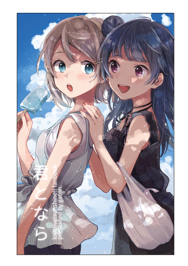 1girl, :d, :o, bag, bangs, black_choker, blue_eyes, blue_hair