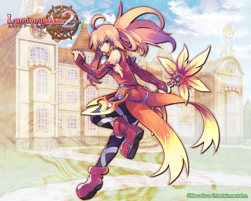 althea, luminous_arc, tagme