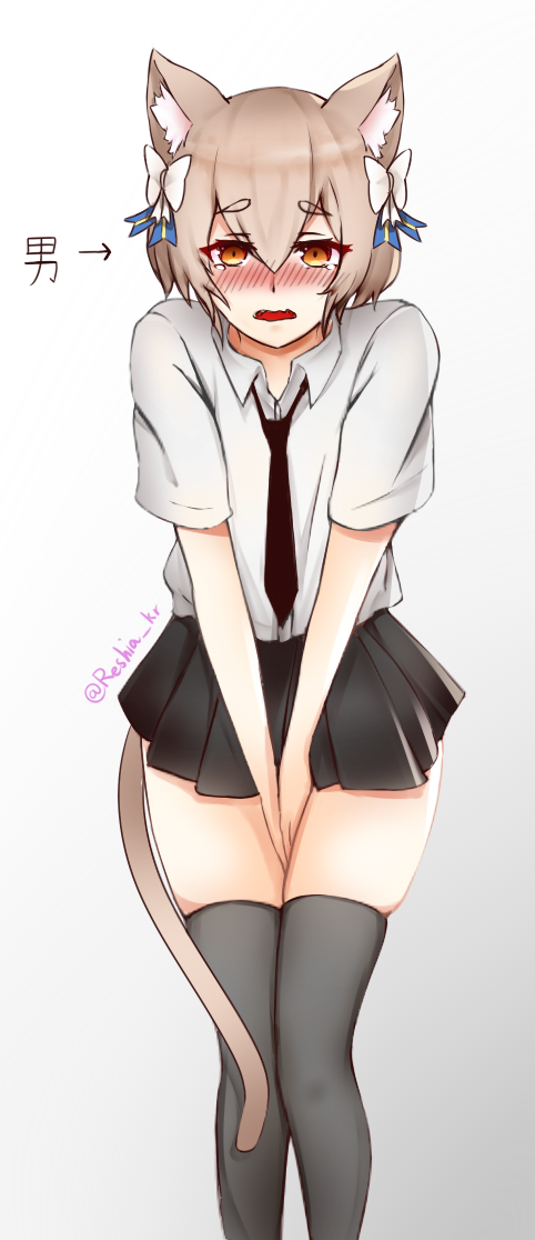 1boy, animal_ears, bangs, between_legs, black_legwear, black_skirt, blue_ribbon, blush