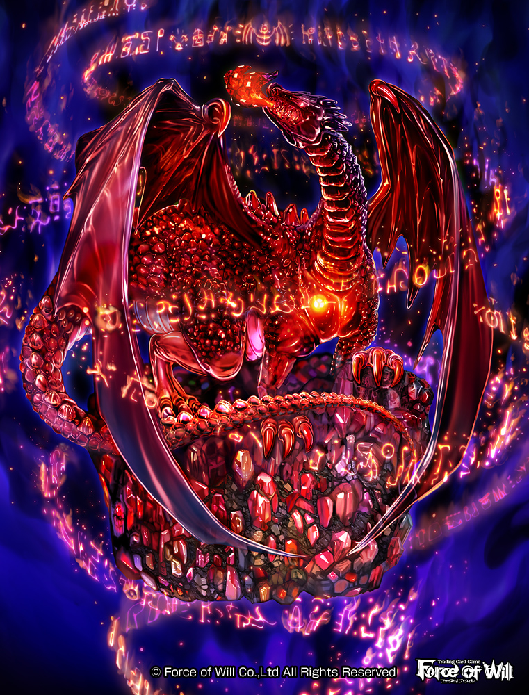 bat_wings, copyright_name, dragon, dragon_tail, fangs, fire, force_of_will, gem, glowing, glowing_eyes, kusanagi_chouen, magic_circle, no_humans, official_art, red_eyes, rock, sparkle, tail, wings
