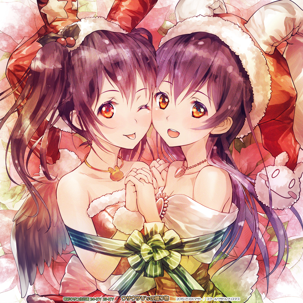 2girls, :d, ;p, animal_hood, black_hair, black_wings, breasts, cleavage, collarbone, dress, ek_masato, feathered_wings, hair_between_eyes, hood, jewelry, long_hair, looking_at_viewer, love_live!, love_live!_school_idol_project, multiple_girls, necklace, one_eye_closed, open_mouth, orange_eyes, red_dress, red_hood, santa_hood, sleeveless, sleeveless_dress, small_breasts, smile, sonoda_umi, strapless, strapless_dress, tongue, tongue_out, twintails, wings, wrist_cuffs, yazawa_nico