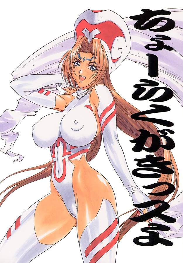 1girl, ass, blue_eyes, breasts, brown_hair, erect_nipples, fingerless_gloves, forehead_jewel