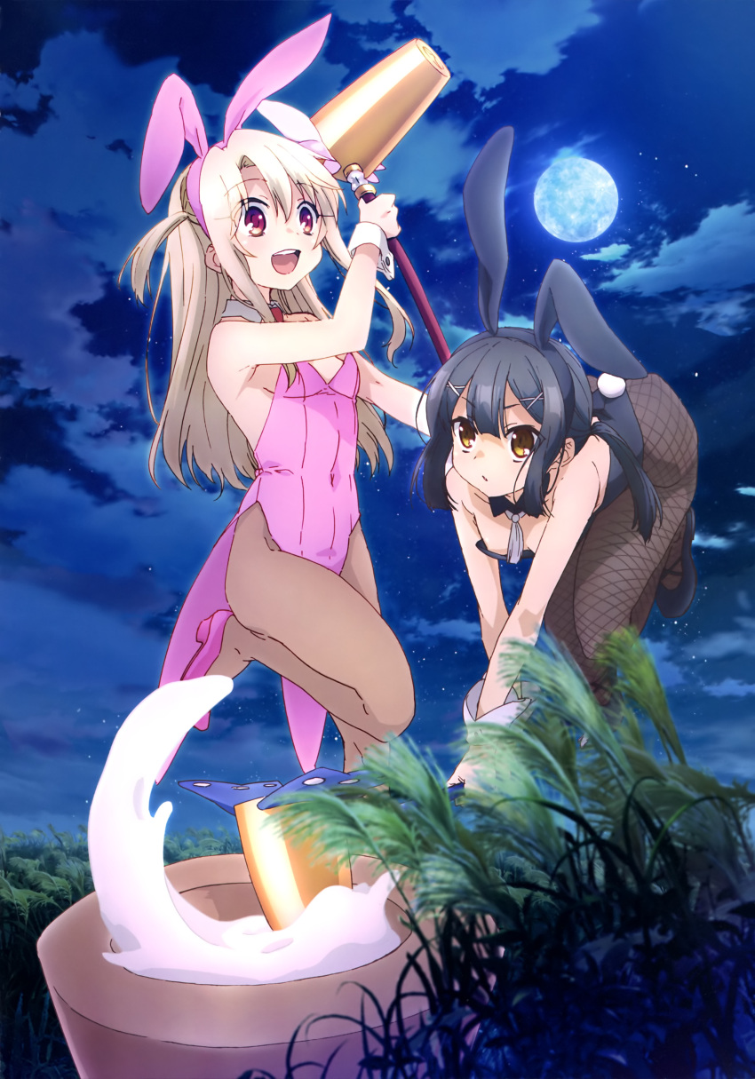 2girls, absurdres, animal_ears, artist_request, bare_shoulders, black_hair, blush, breasts, bunny_tail, bunnysuit, covered_navel, detached_collar, fake_animal_ears, fate/kaleid_liner_prisma_illya, fate_(series), fishnet_pantyhose, fishnets, food, full_moon, hair_ornament, highres, illyasviel_von_einzbern, leotard, long_hair, looking_at_viewer, mallet, miyu_edelfelt, mochi, mochitsuki, moon, multiple_girls, night, official_art, open_mouth, outdoors, pantyhose, rabbit_ears, red_eyes, small_breasts, smile, strapless, strapless_leotard, tail, teeth, wagashi, wrist_cuffs, yellow_eyes