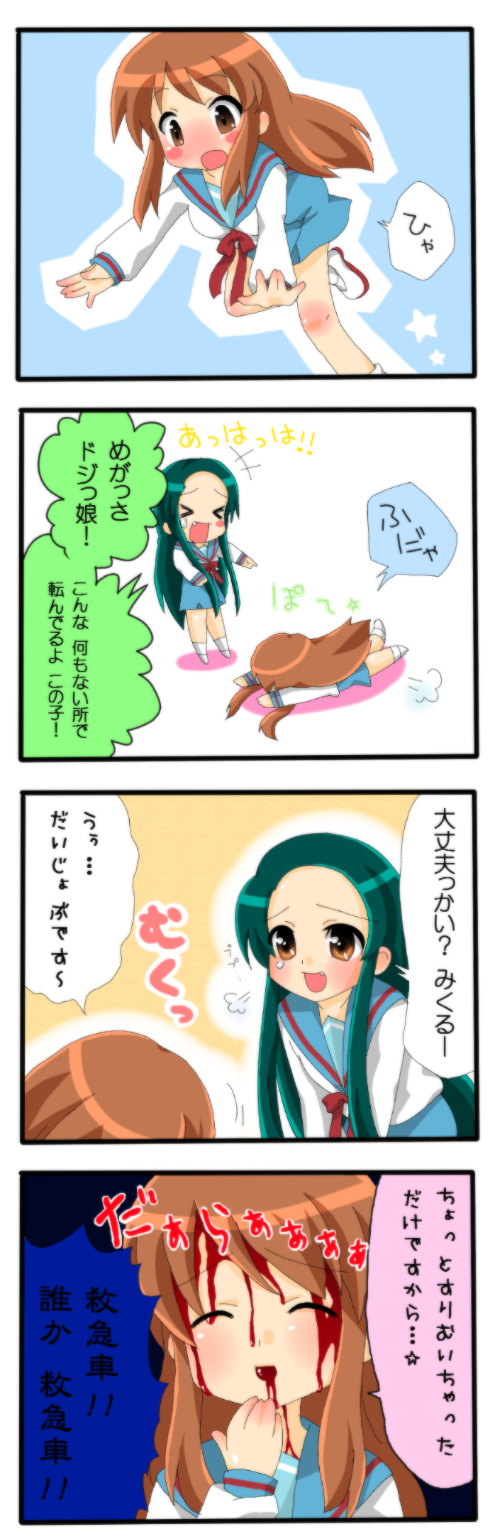 4koma, amemori_keron, asahina_mikuru, bad_id, bleeding, blood, chibi, comic