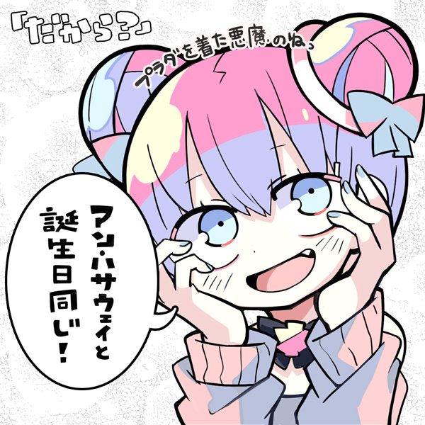 1girl, aqua_eyes, bow, choker, dadadada_tenshi, double_bun, fang, hands_on_own_face