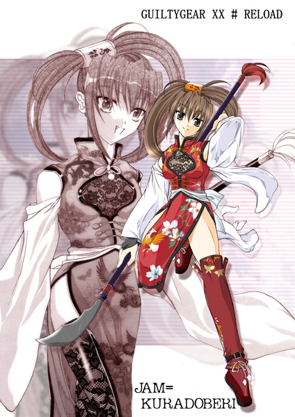 brown_hair, can, china_dress, chinadress, chinese_clothes, detached_sleeves, guilty_gear, hair_ring
