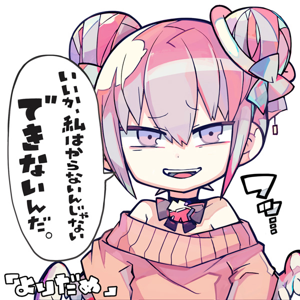 1girl, angel, bow, choker, dadadada_tenshi, double_bun, fangs, nayutan_sei_kara_no_buttai