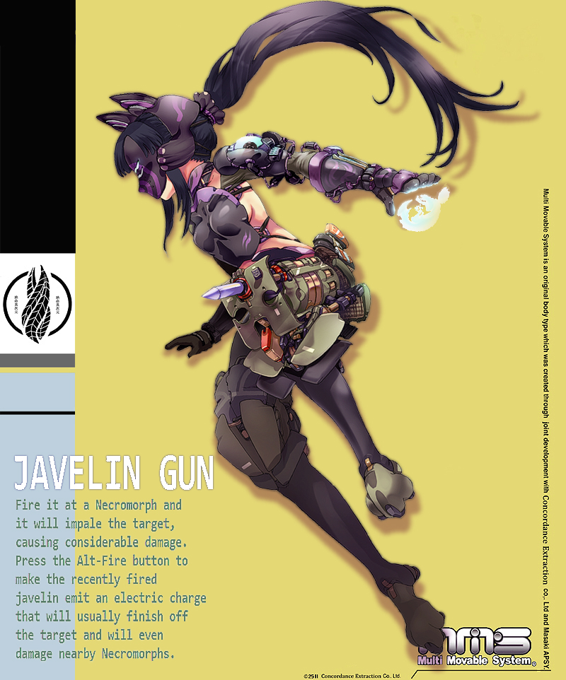 1girl, animal_ears, armor, black_gloves, black_hair, breastplate, breasts, dead_space, dead_space_2, den_(zeroshiki), english, floating_hair, full_body, gloves, javelin_gun, long_hair, marker_(dead_space), mask, mecha_musume, medium_breasts, original, ponytail, profile, silhouette, solo, watermark, yellow_background