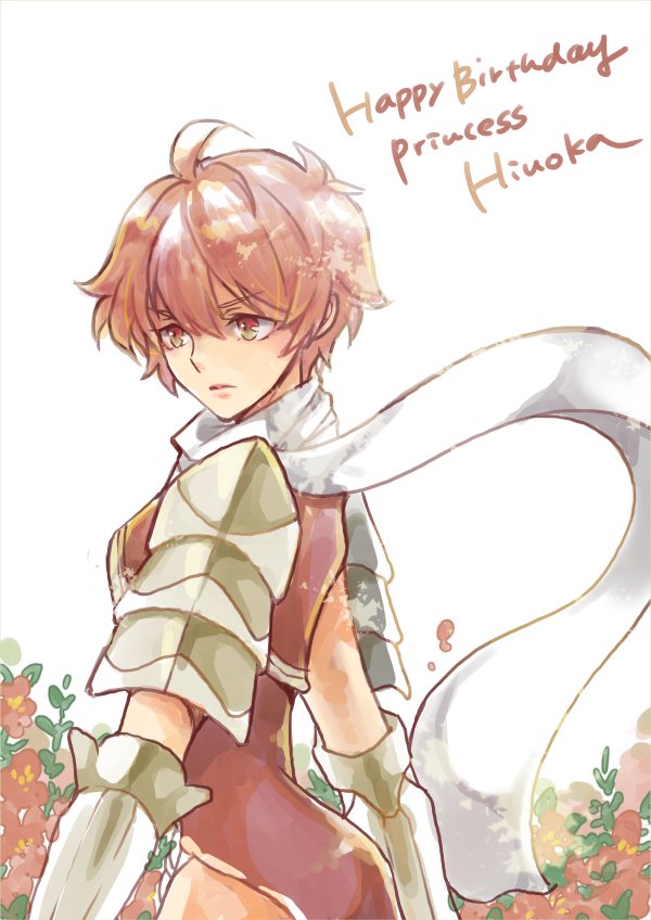 1girl, armor, brown_eyes, brown_hair, english, fire_emblem, fire_emblem_if, floral_background