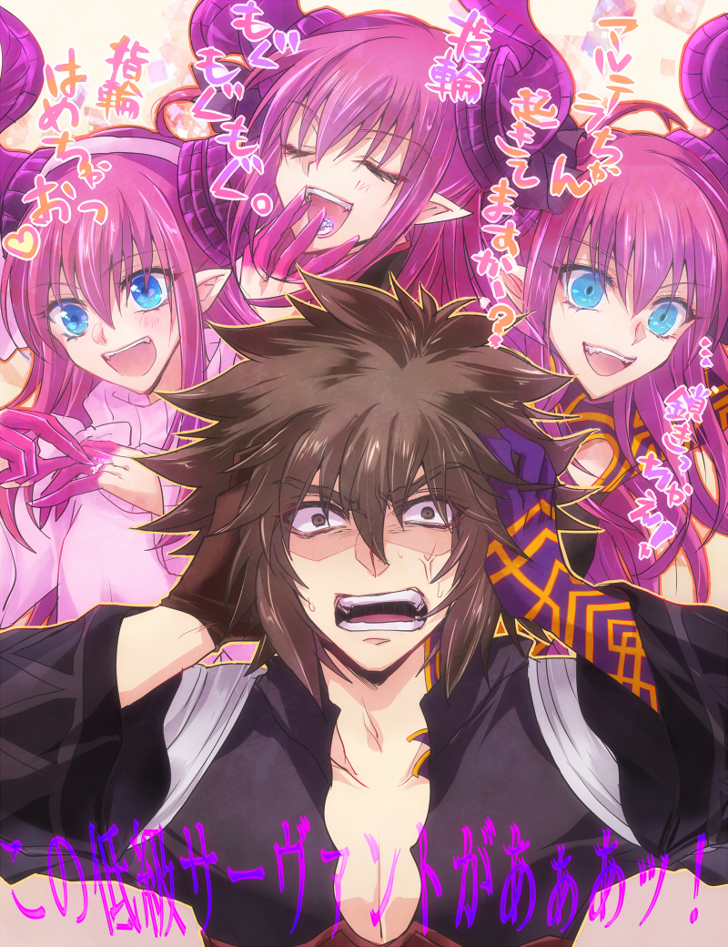 1boy, 3girls, anger_vein, archimedes_(fate), artist_request, blue_eyes, blush, brown_hair