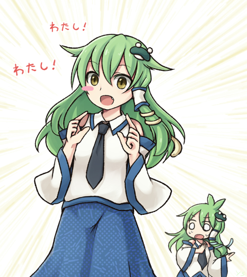 2girls, blue_skirt, blush_stickers, collared_shirt, detached_sleeves, dual_persona, fang, frog_hair_ornament
