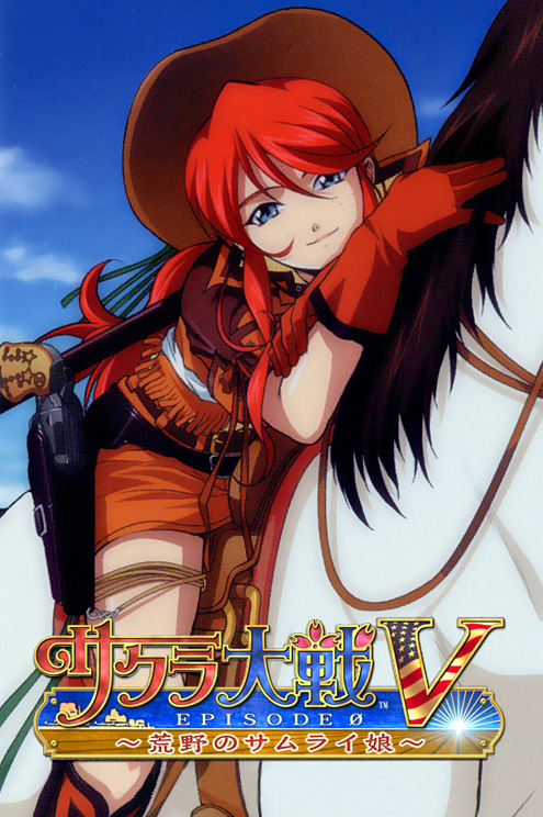 cowboy_hat, cowgirl, gemini_sunrise, horse, red_hair, redhead, sakura_taisen, sakura_taisen_v