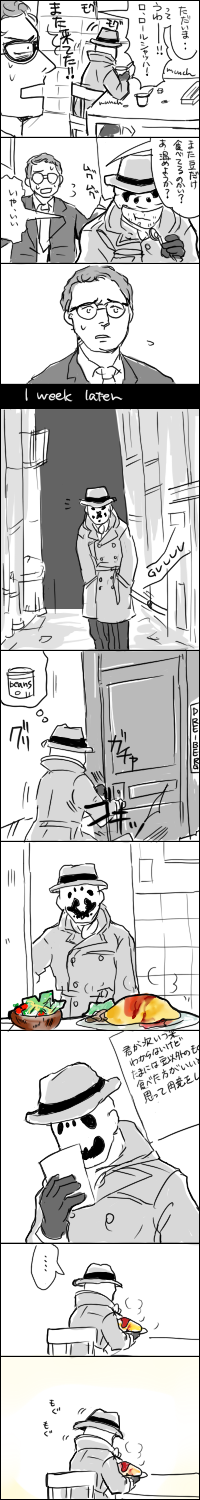 ahiru_(artist), comic, dc_comics, food, highres, long_image, nite_owl, rorschach, tall_image, translated, translation_request, watchmen