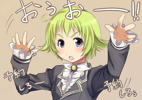ahoge, capella(sumaga), green_hair, lowres, painpa, school_uniform, short_hair, sumaga
