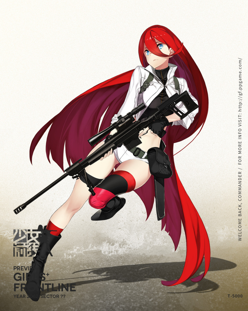 1girl, 92m, bangs, belt, bipod, black_boots, black_gloves, blue_eyes