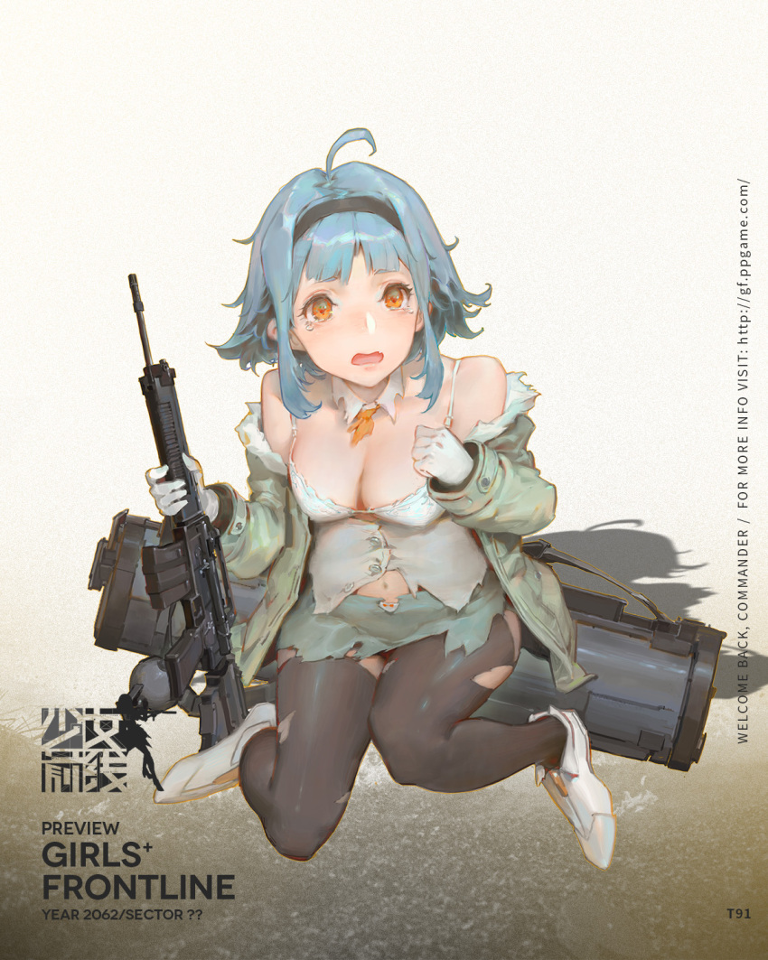1girl, 3:, ahoge, assault_rifle, bangs, bare_shoulders, black_legwear, blue_hair