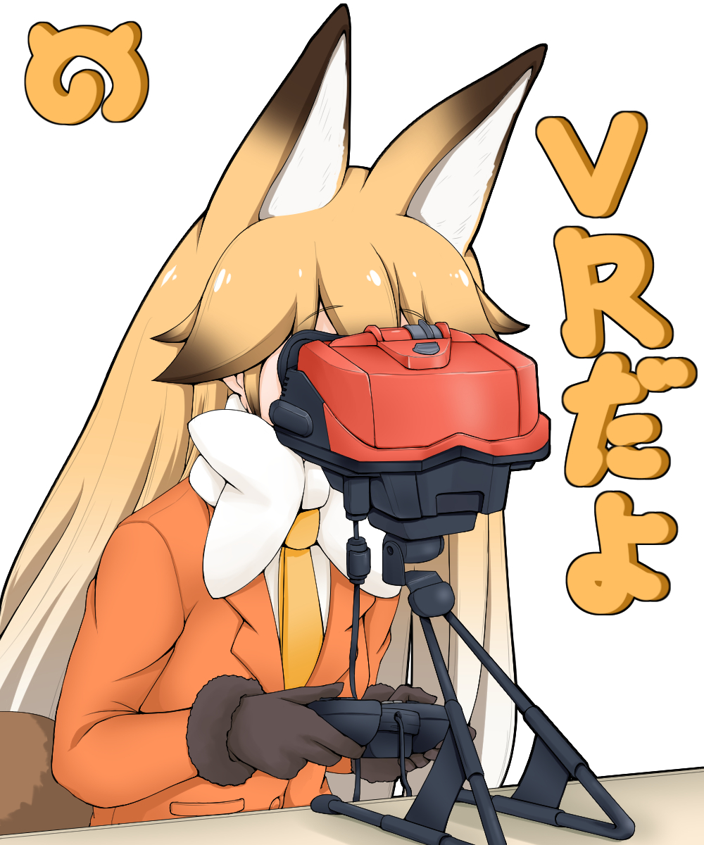 10s, 1girl, animal_ears, black_gloves, blazer, blonde_hair, bow, bowtie