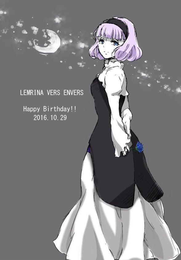 1girl, aldnoah.zero, arms_behind_back, bangs, birthday, blue_eyes, blue_rose, blunt_bangs