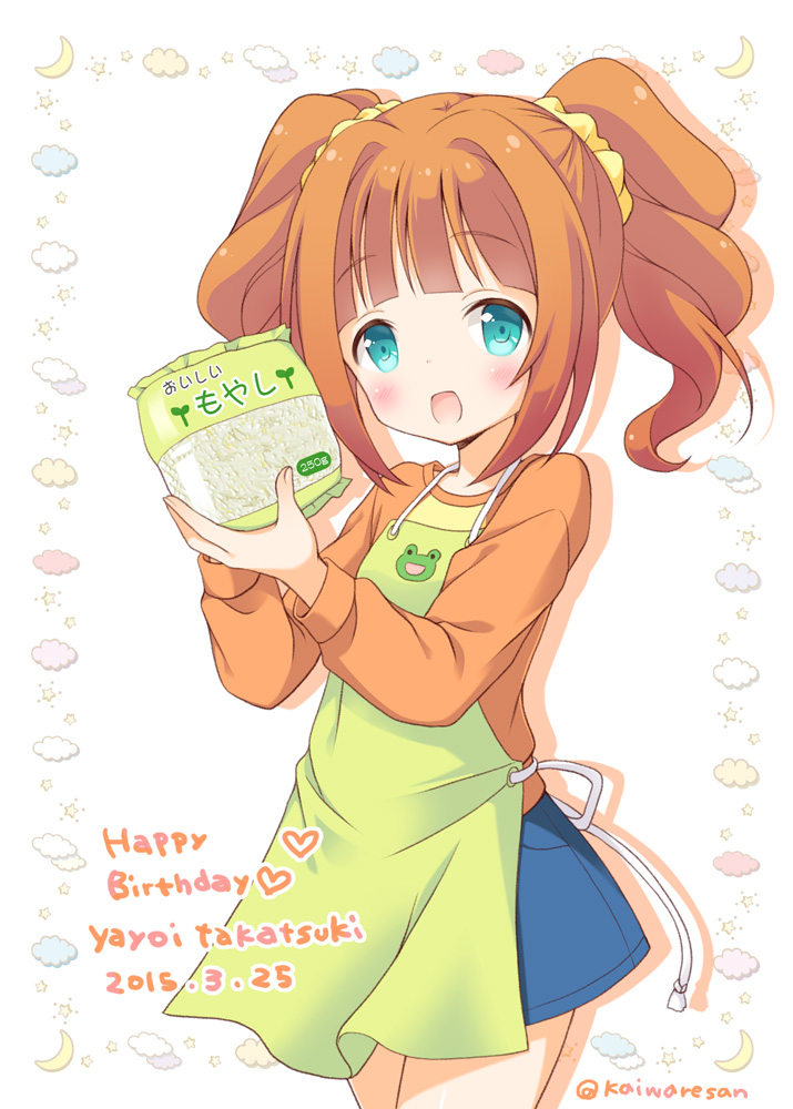 1girl, :d, animal_print, apron, artist_name, bangs, bean_sprout, blue_eyes, blue_skirt, blunt_bangs, blush, brown_hair, character_name, clouds, commentary_request, cowboy_shot, crescent, eyebrows_visible_through_hair, frog_print, green_apron, happy_birthday, head_tilt, heart, holding_bag, idolmaster, kaiware-san, long_sleeves, looking_at_viewer, open_mouth, orange_shirt, print_apron, raglan_sleeves, shirt, short_twintails, skirt, smile, solo, standing, star, takatsuki_yayoi, twintails, white_background