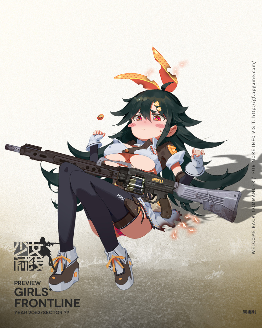 1girl, bandeau, bangs, black_hair, black_legwear, blush, blush_stickers, boots