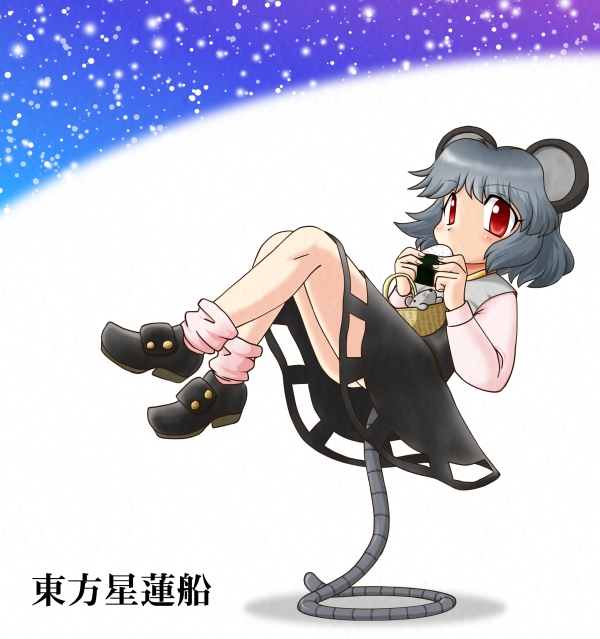 eating, food, grey_hair, mouse, mouse_ears, mouse_tail, nazrin, nishin