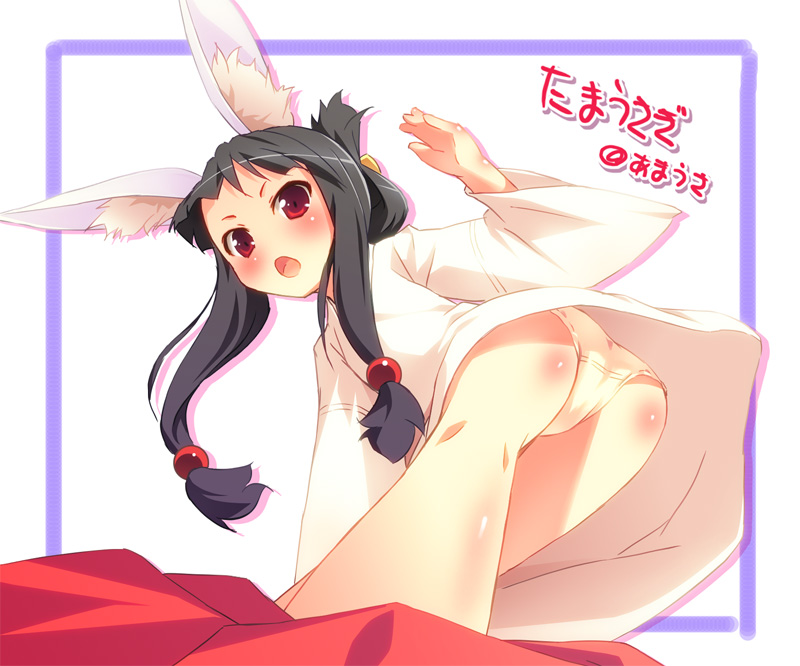 animal_ears, ass, bunny_ears, japanese_clothes, looking_back, miko, panties, rabbit_ears, ramble, tamausagi, underwear