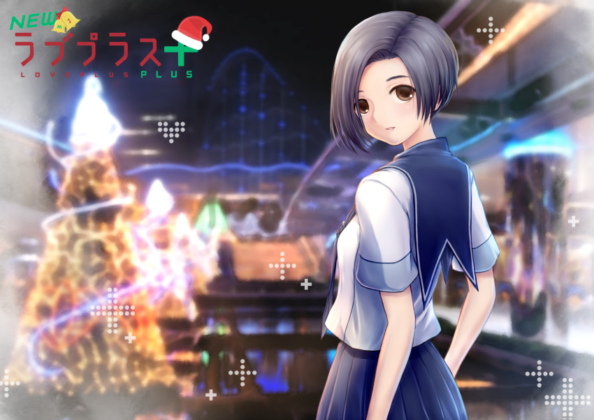 1girl, black_hair, blue_skirt, blush, brown_eyes, christmas, christmas_lights, christmas_tree