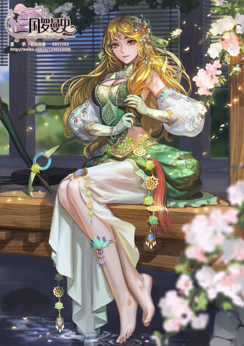 1girl, barefoot, blonde_hair, breasts, brown_eyes, cleavage, copyright_name, dated