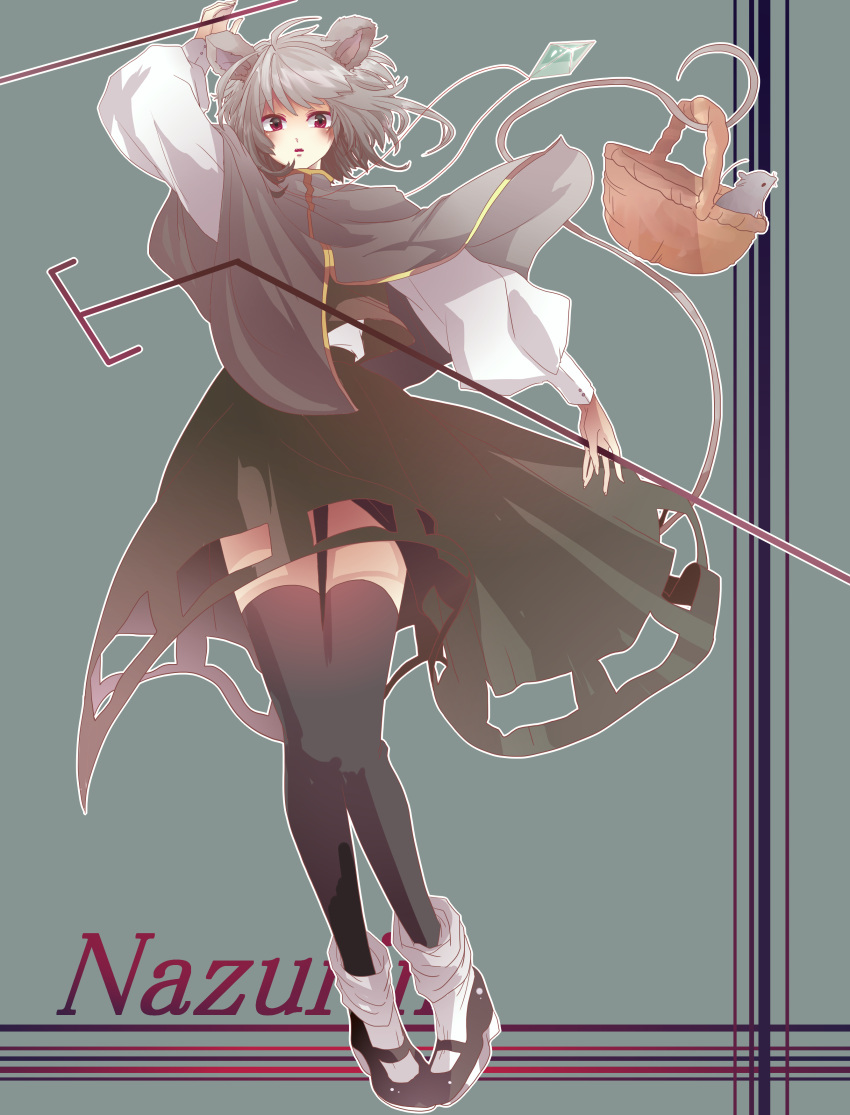 1girl, absurdres, animal, animal_ears, basket, black_legwear, black_skirt, character_name