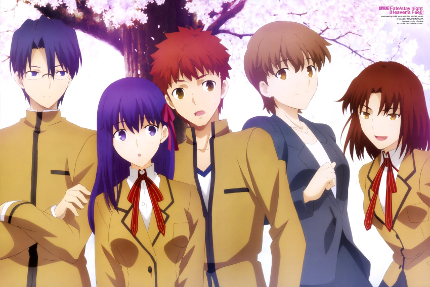 2girls, 3girls, :d, absurdres, artist_name, black_hair, black_jacket, black_skirt, blue_eyes, brown_hair, brown_jacket, collarbone, copyright_name, crossed_arms, emiya_shirou, eyebrows_visible_through_hair, fate/stay_night, fate/stay_night_heaven's_feel, fate_(series), fujimura_taiga, glasses, hair_between_eyes, hair_ribbon, hara_naomi, highres, jacket, jewelry, matou_sakura, mitsuzuri_ayako, multiple_girls, neck_ribbon, necklace, open_mouth, outdoors, purple_hair, purple_ribbon, rbrown_eyes, red_ribbon, redhead, ribbon, ryudo_issei, shirt, shor_htia, skirt, smile, standing, tree, upper_body, violet_eyes, white_shirt, yamamoto_chie